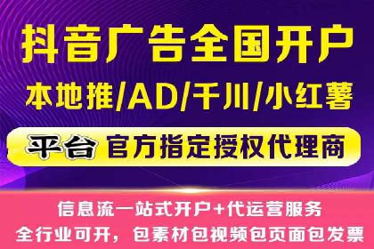 百度竞价包年案例：打造企业品牌形象